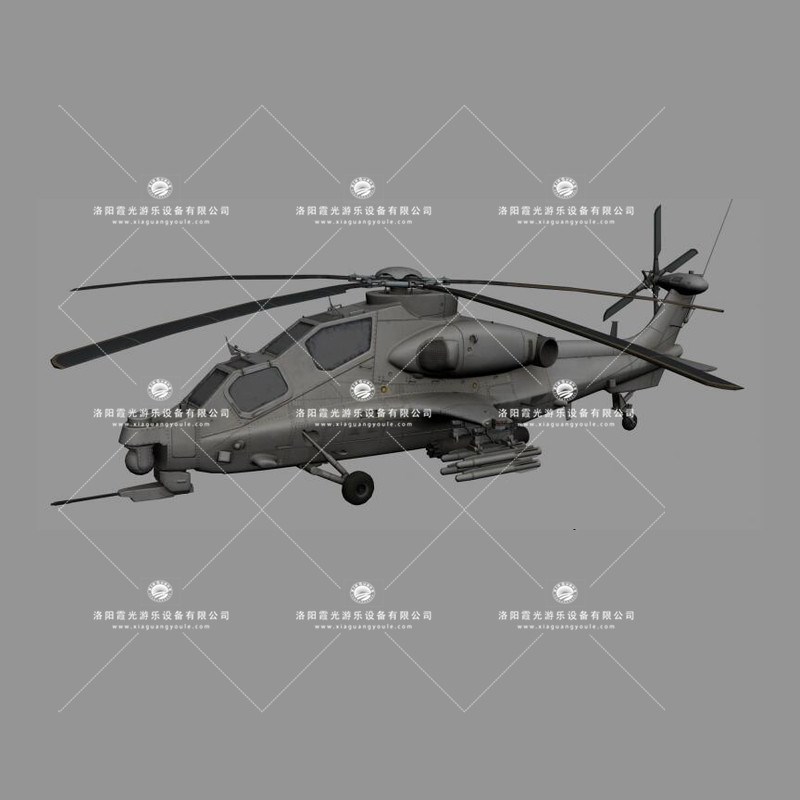 兴仁武装直升机3D模型